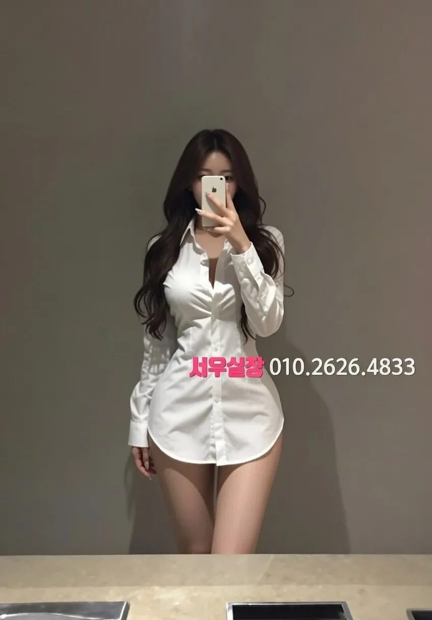 남양주 셔츠룸 편안한 분위기 완벽 정리