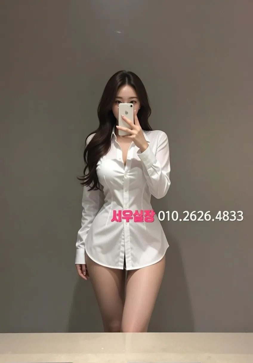 남양주 호빠 특별 패키지 완벽 정리