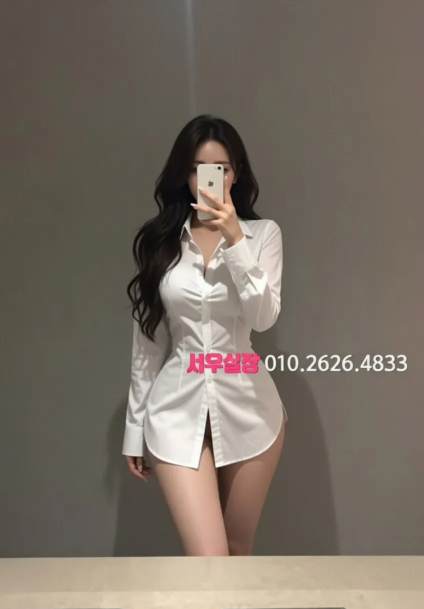 남양주 하이퍼블릭 서비스 비교 완벽 정리