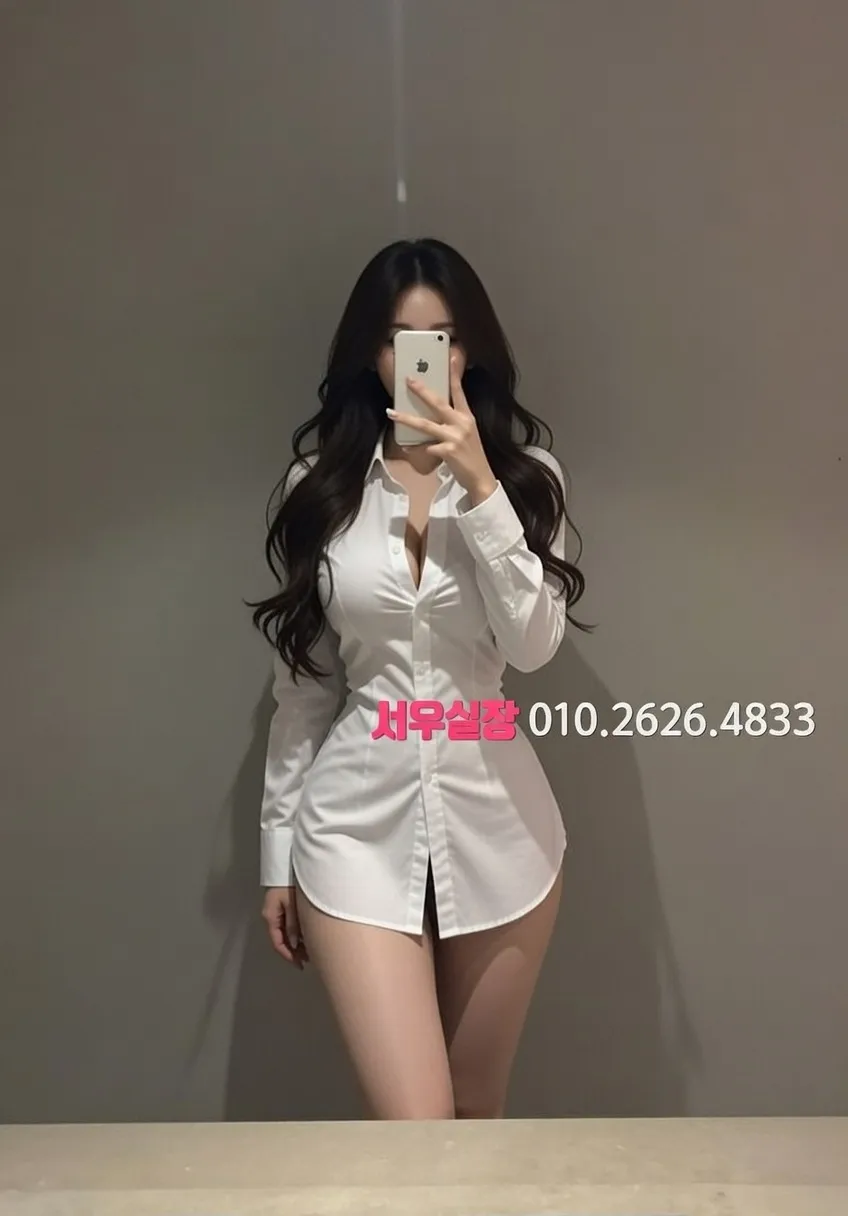 남양주 하이퍼블릭 가격표 완벽 정리