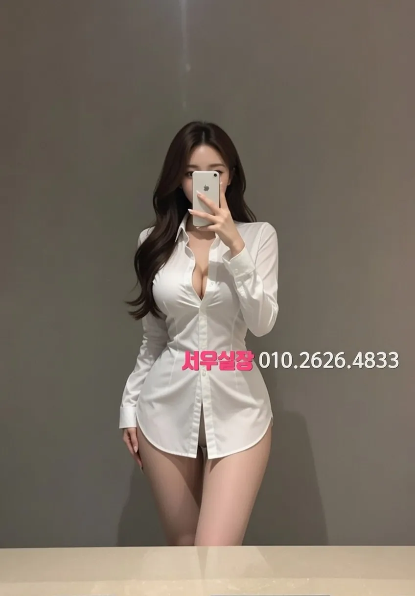 남양주 호빠 호스트 선택 완벽 정리