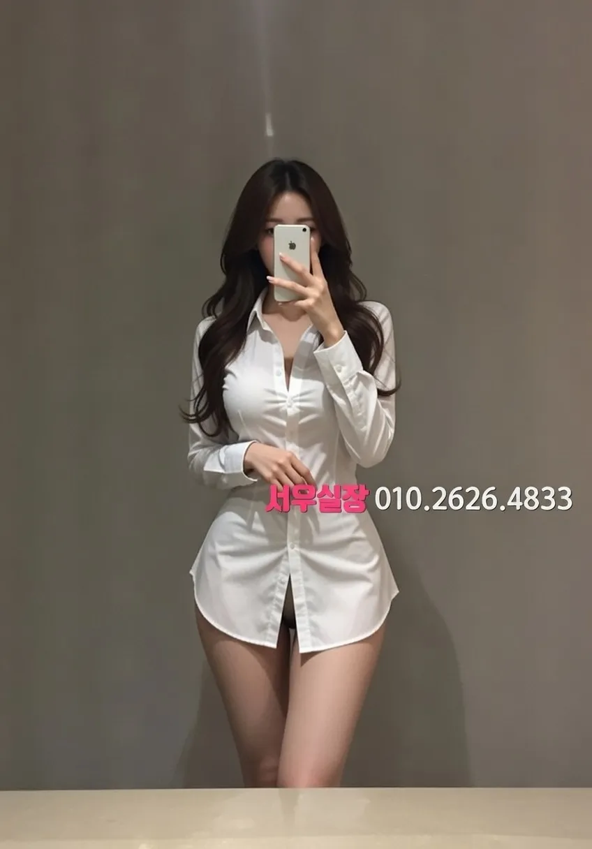 남양주 가라오케 야간 이용 완벽 정리