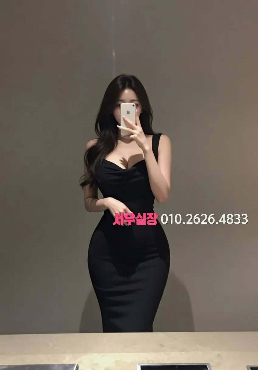 남양주 하이퍼블릭 가격표 완벽 정리