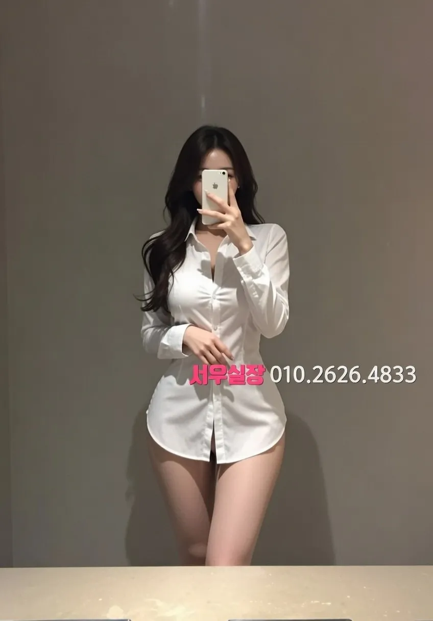 남양주 셔츠룸 음료 메뉴 완벽 정리