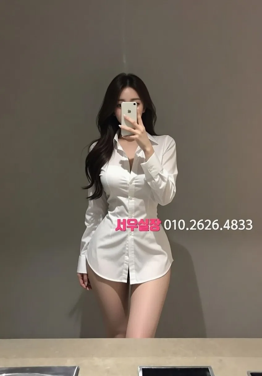 남양주 기모노룸 가격 정보 완벽 정리