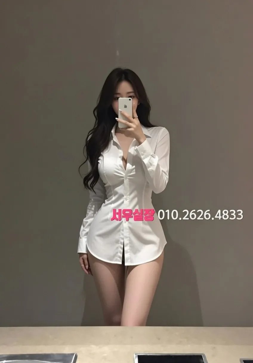 남양주 룸살롱 이용 에티켓 완벽 정리
