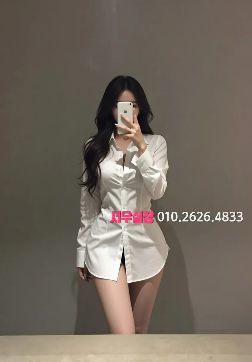 남양주 하이퍼블릭 VIP 이용 완벽 정리