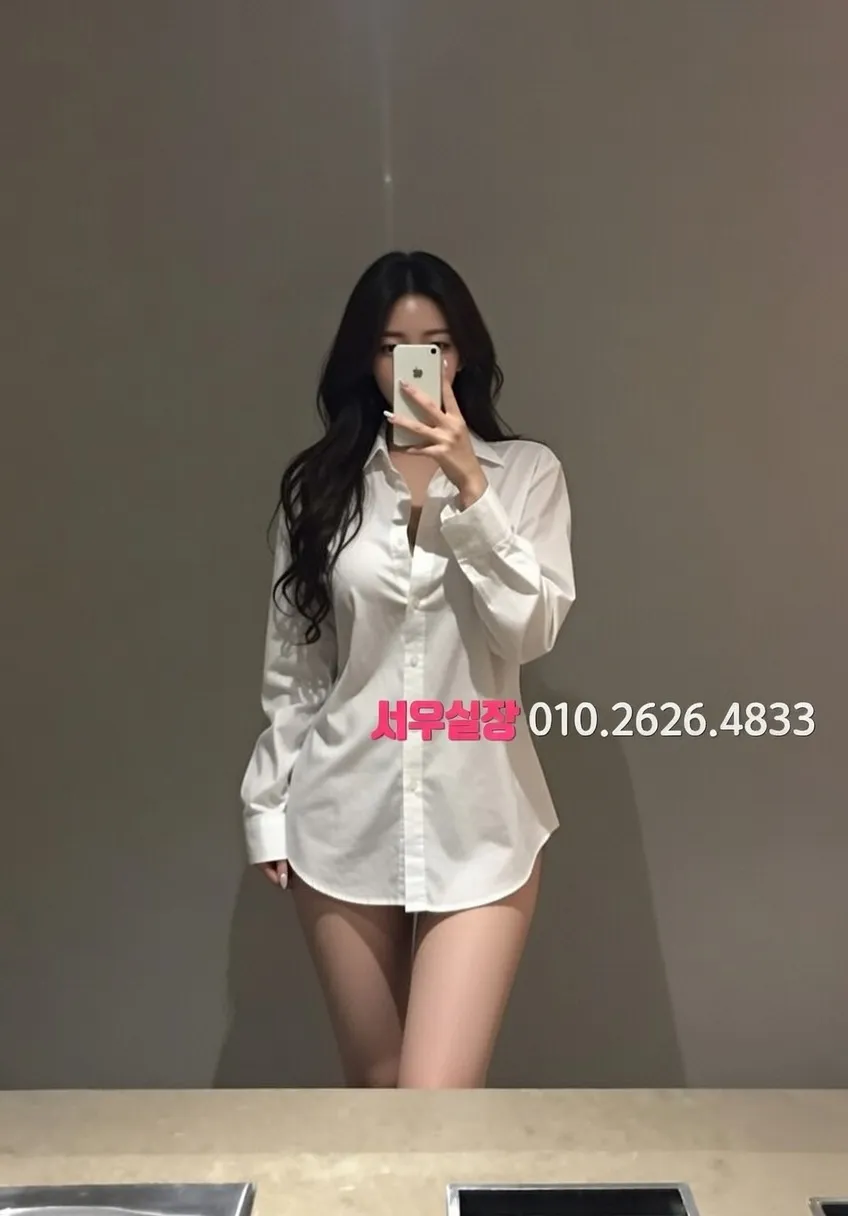 남양주 룸살롱 가격 안내 완벽 정리