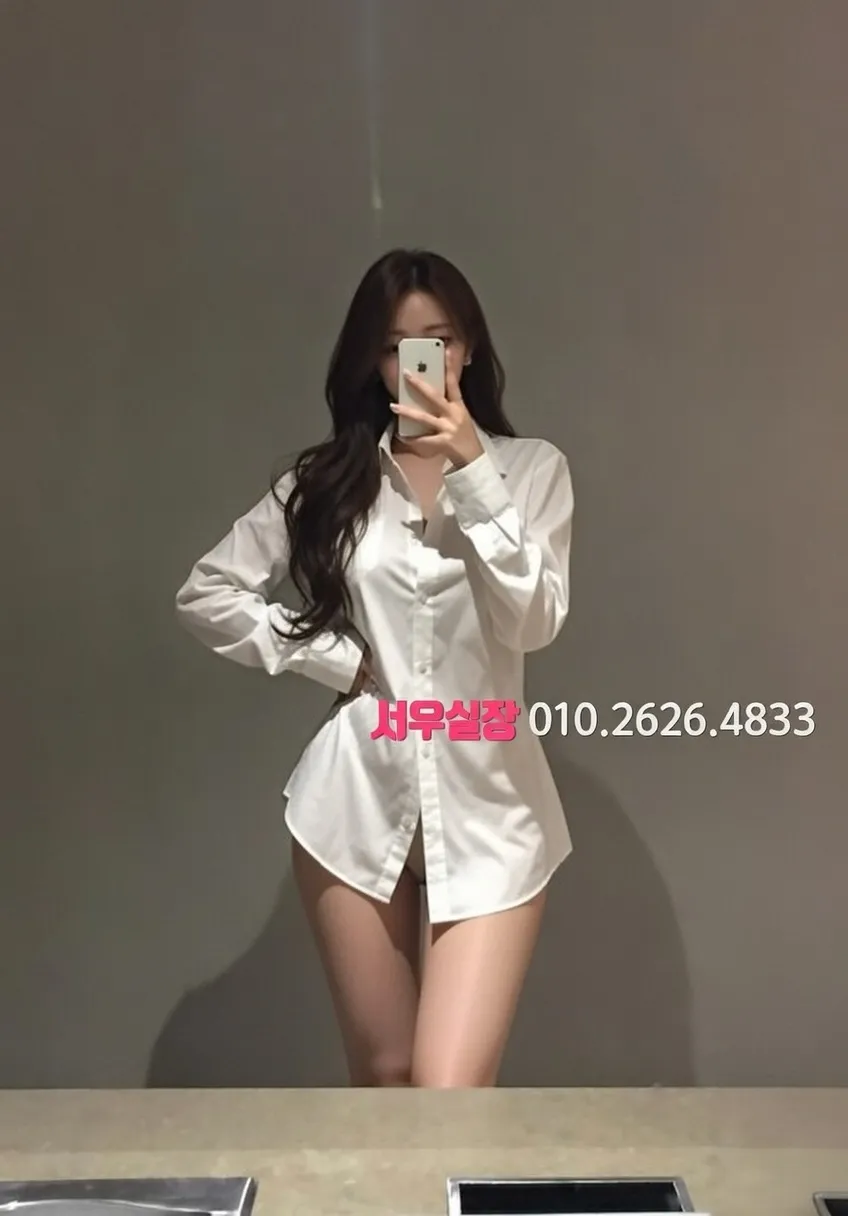 남양주 하이퍼블릭 분위기 후기 완벽 정리