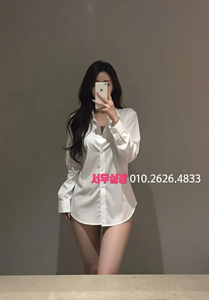 남양주 호빠 가격 시스템 완벽 정리