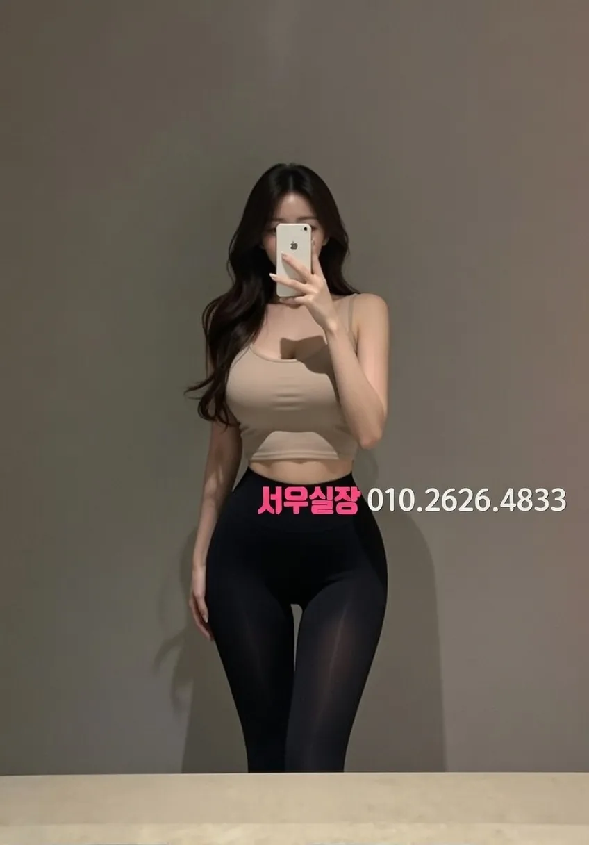 남양주 룸살롱 프리미엄 서비스 완벽 정리