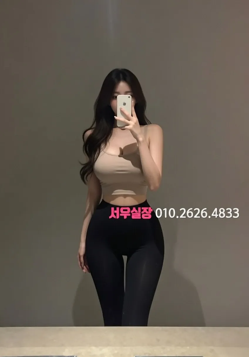 남양주 가라오케 룸 선택법 완벽 정리