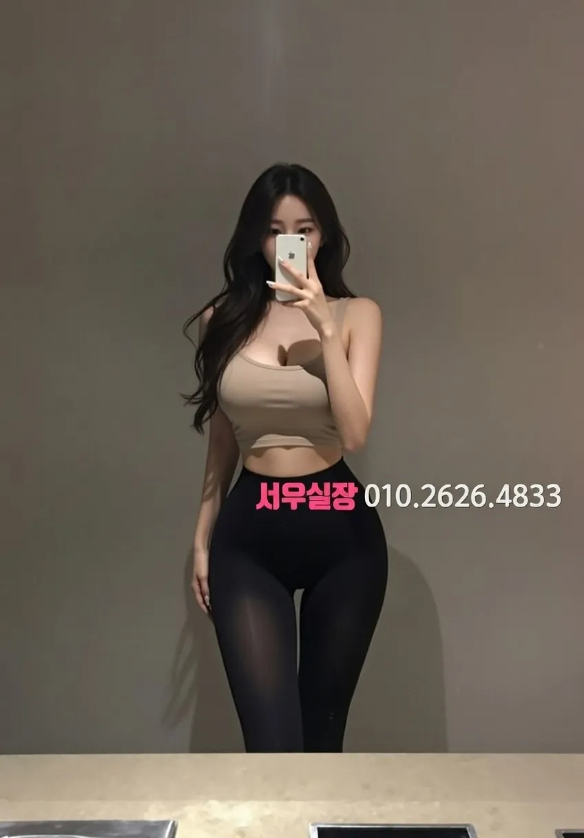 남양주 기모노룸 가격 정보 완벽 정리