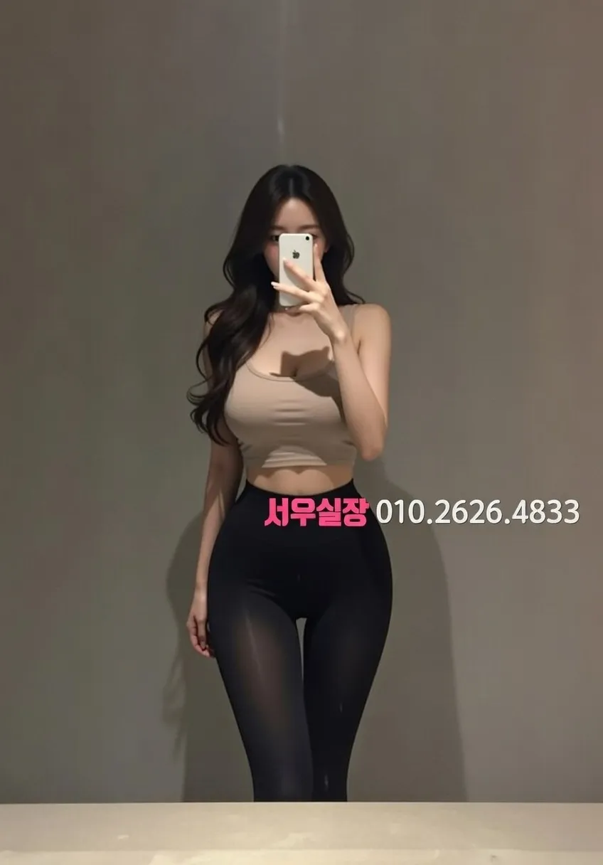 남양주 가라오케 이용 후기 완벽 정리