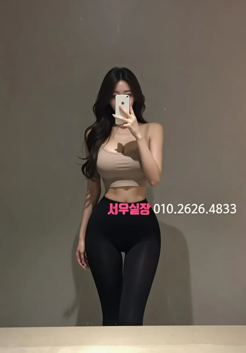 남양주 하이퍼블릭 분위기 후기 완벽 정리