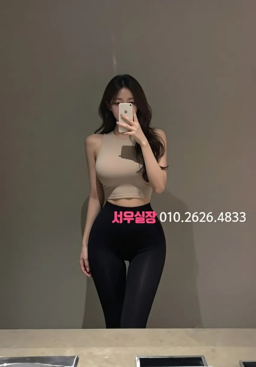 남양주 가라오케 야간 이용 완벽 정리