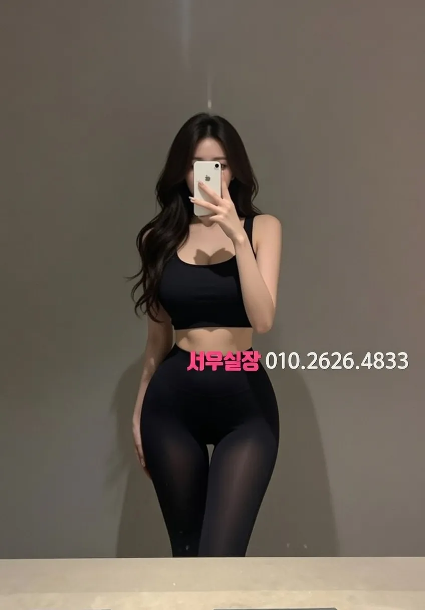 남양주 룸살롱 접대 문화 완벽 정리