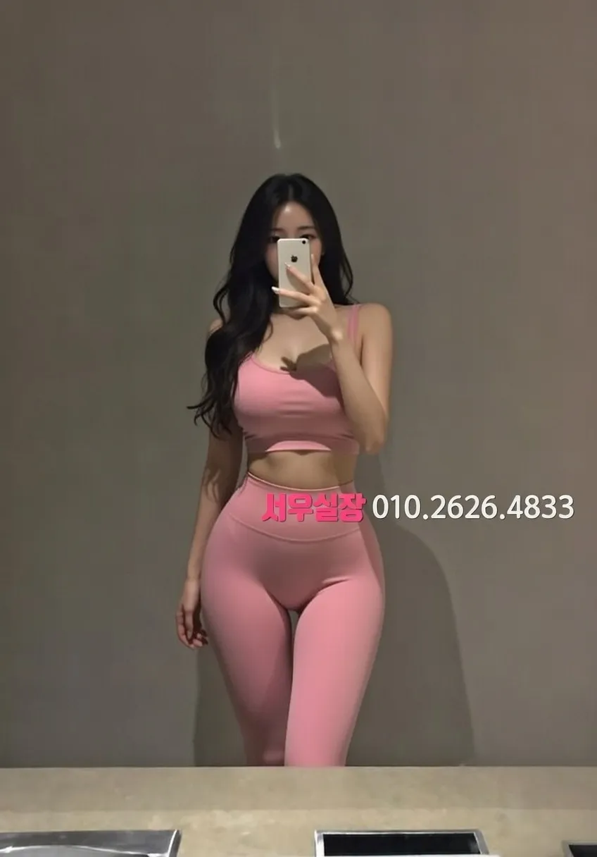 남양주 셔츠룸 서비스 후기 완벽 정리
