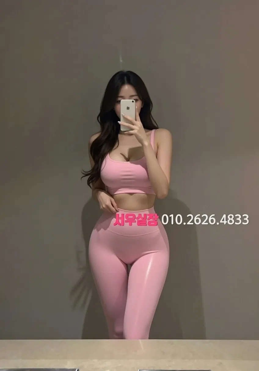 남양주 하이퍼블릭 이벤트 정보 완벽 정리