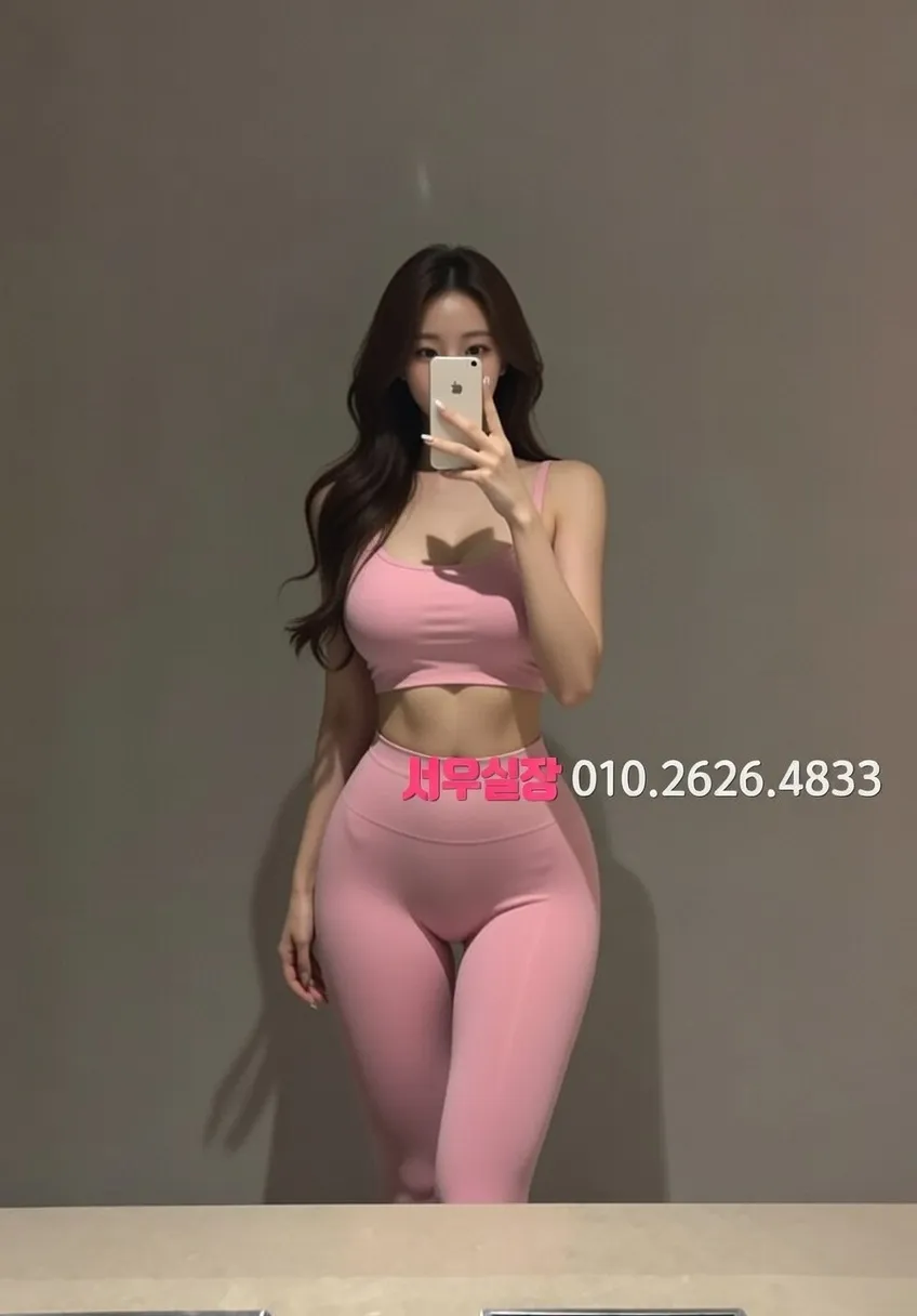 남양주 하이퍼블릭 VIP 이용 완벽 정리