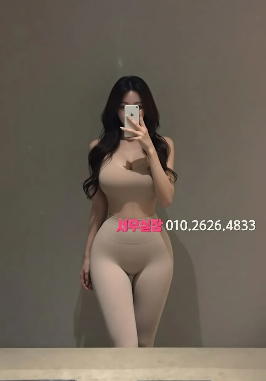 남양주 룸살롱 가격 안내 완벽 정리