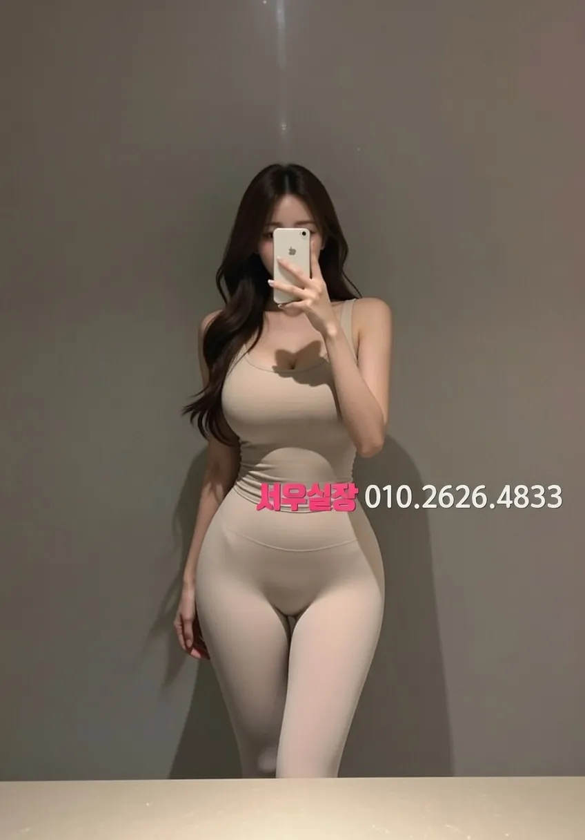 남양주 호빠 가격 시스템 완벽 정리