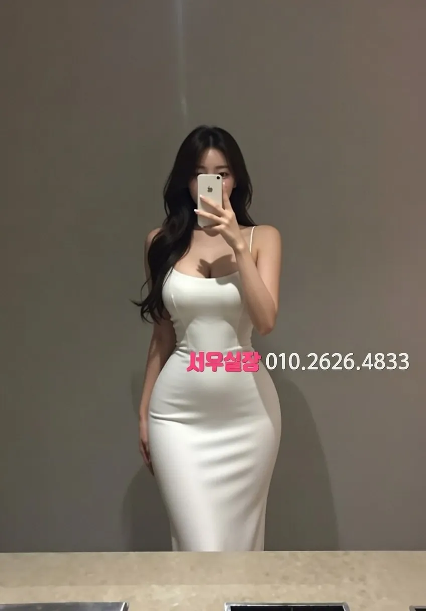 남양주 호빠 안전한 분위기 완벽 정리