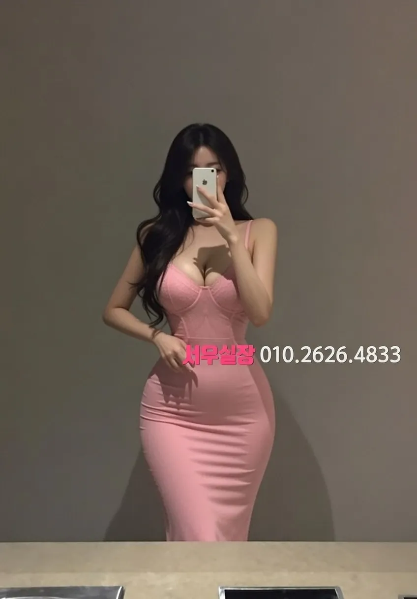 남양주 기모노룸 전통 체험 완벽 정리