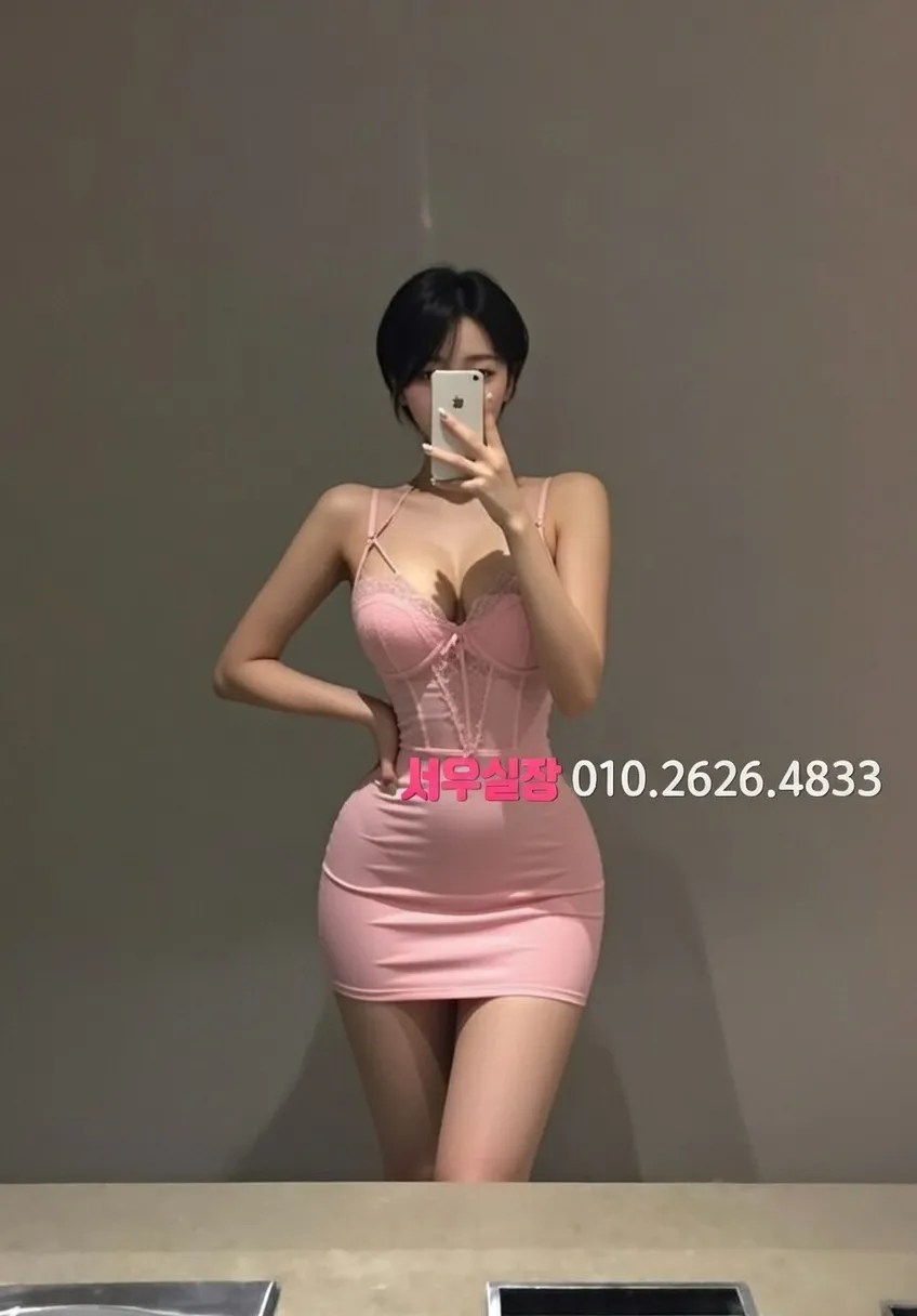 남양주 하이퍼블릭 VIP 이용 완벽 정리