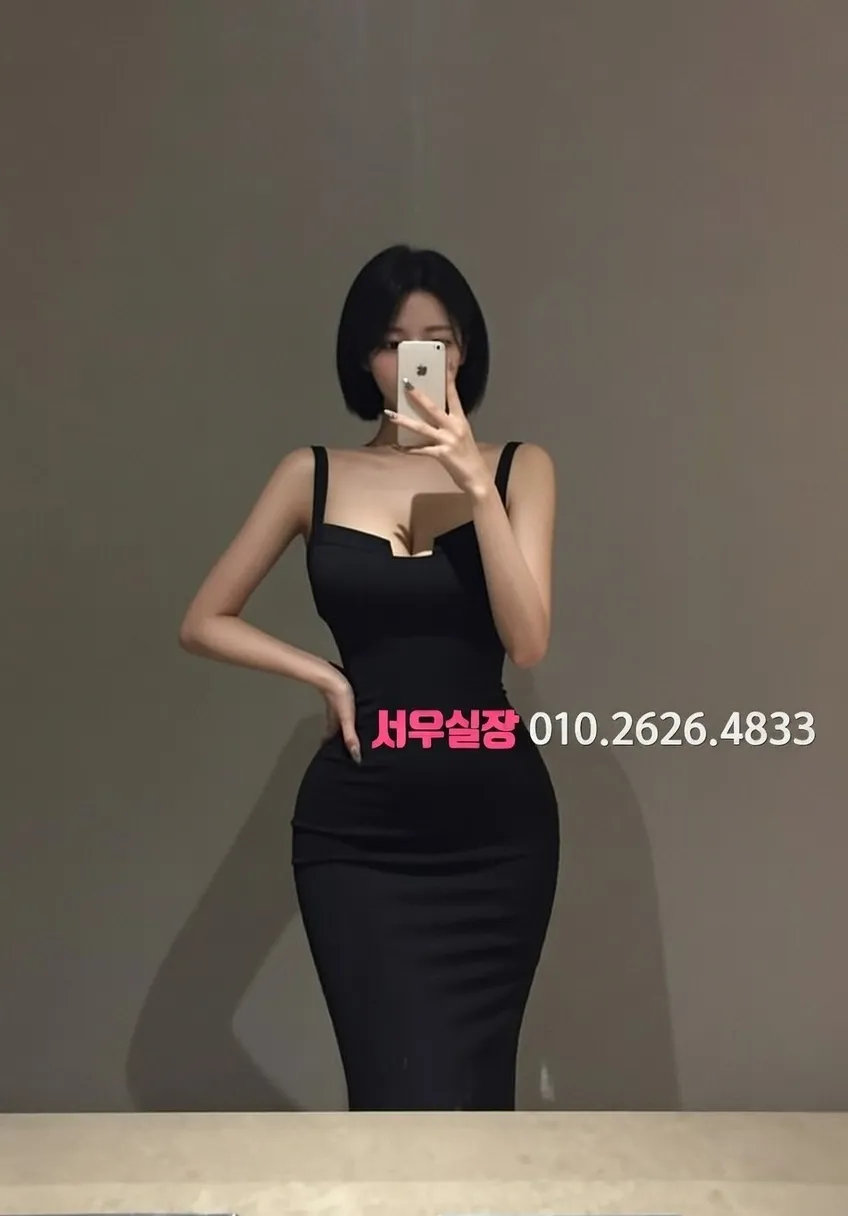 남양주 룸살롱 고급 시설 완벽 정리