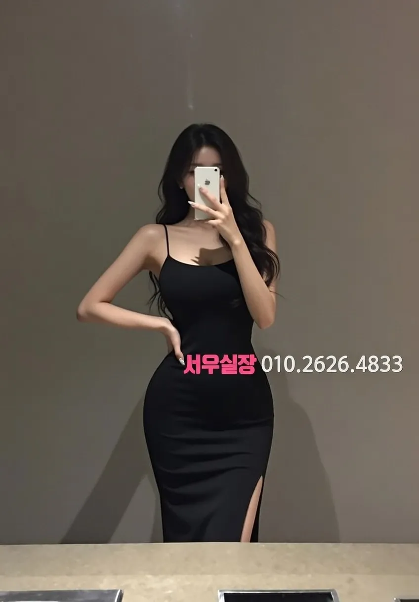 남양주 하이퍼블릭 첫방문 팁 완벽 정리