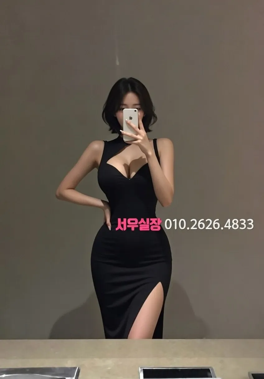 남양주 가라오케 예약 방법 완벽 정리
