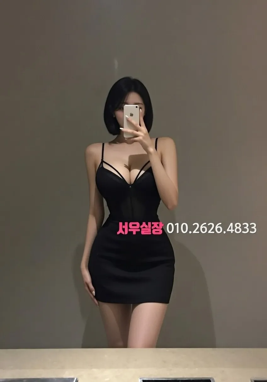 남양주 가라오케 가격 시스템 완벽 정리