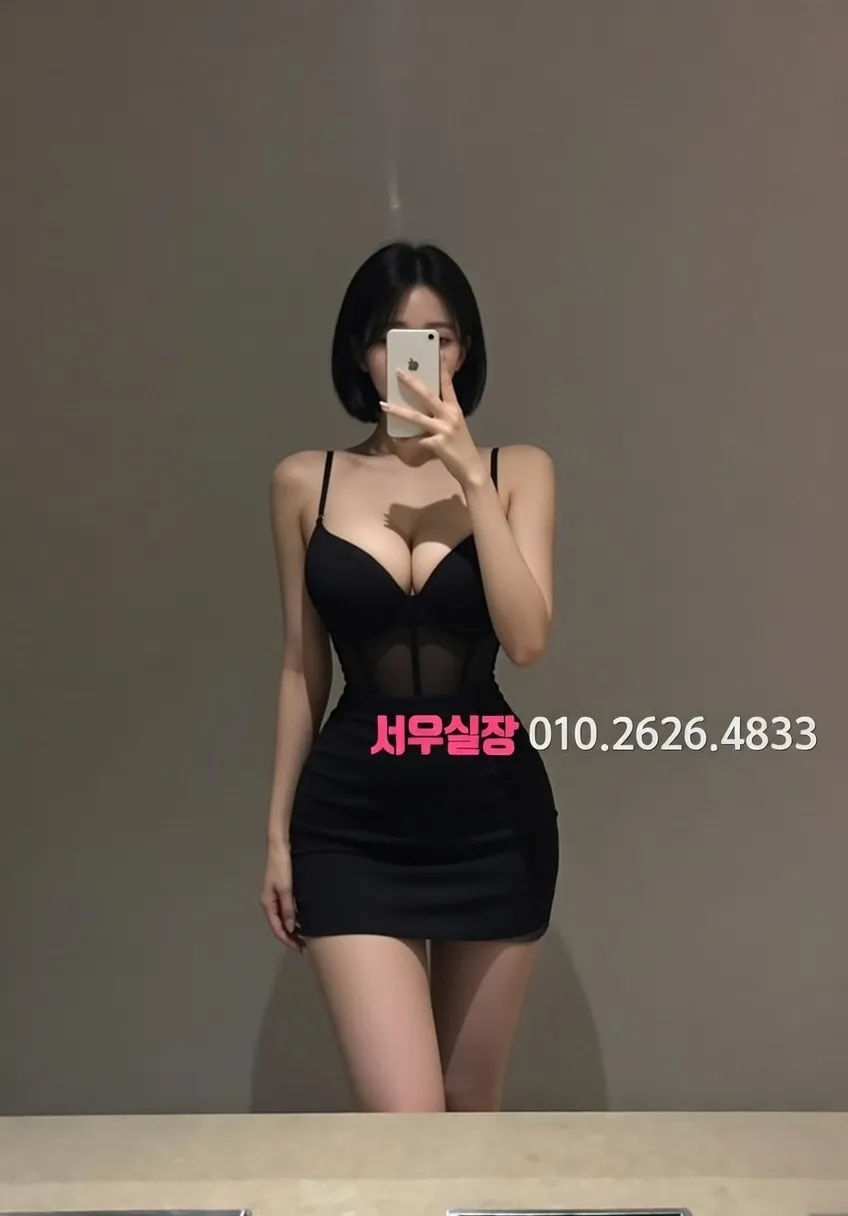 남양주 룸살롱 매니저 서비스 완벽 정리