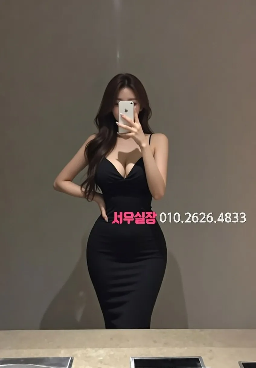 남양주 룸살롱 가격 안내 완벽 정리