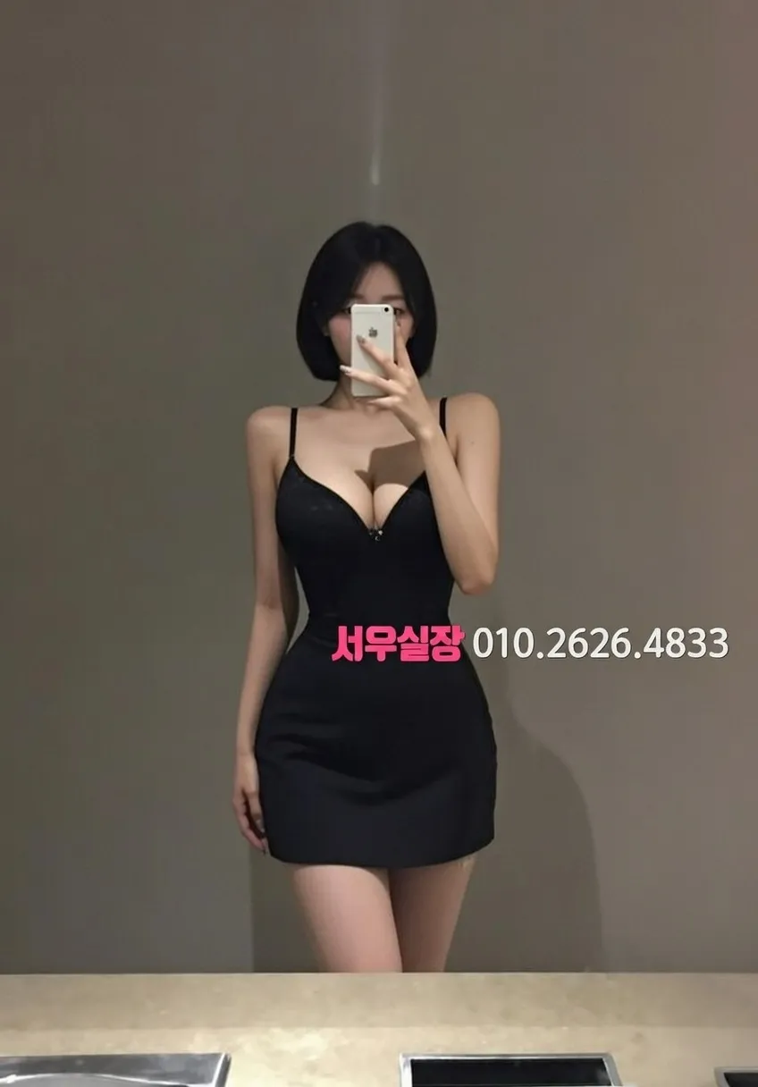 남양주 가라오케 초보자 가이드 완벽 정리