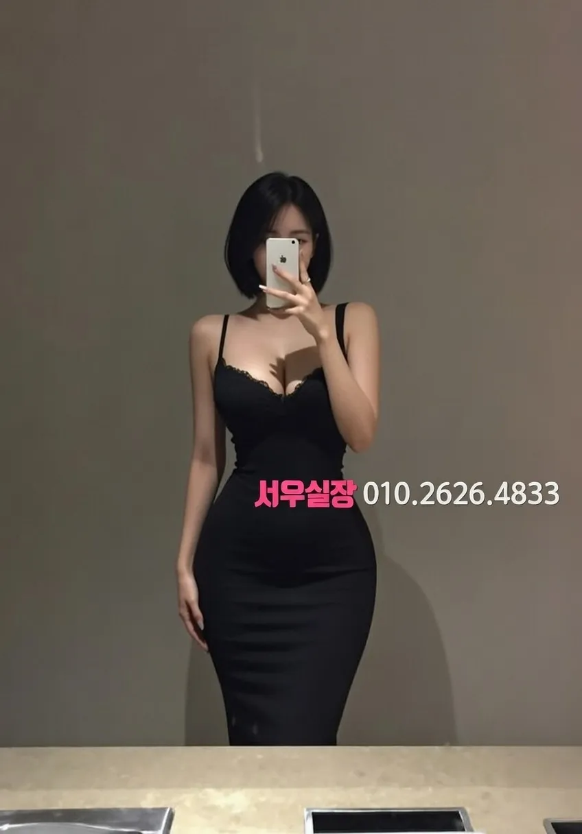 남양주 가라오케 야간 이용 완벽 정리