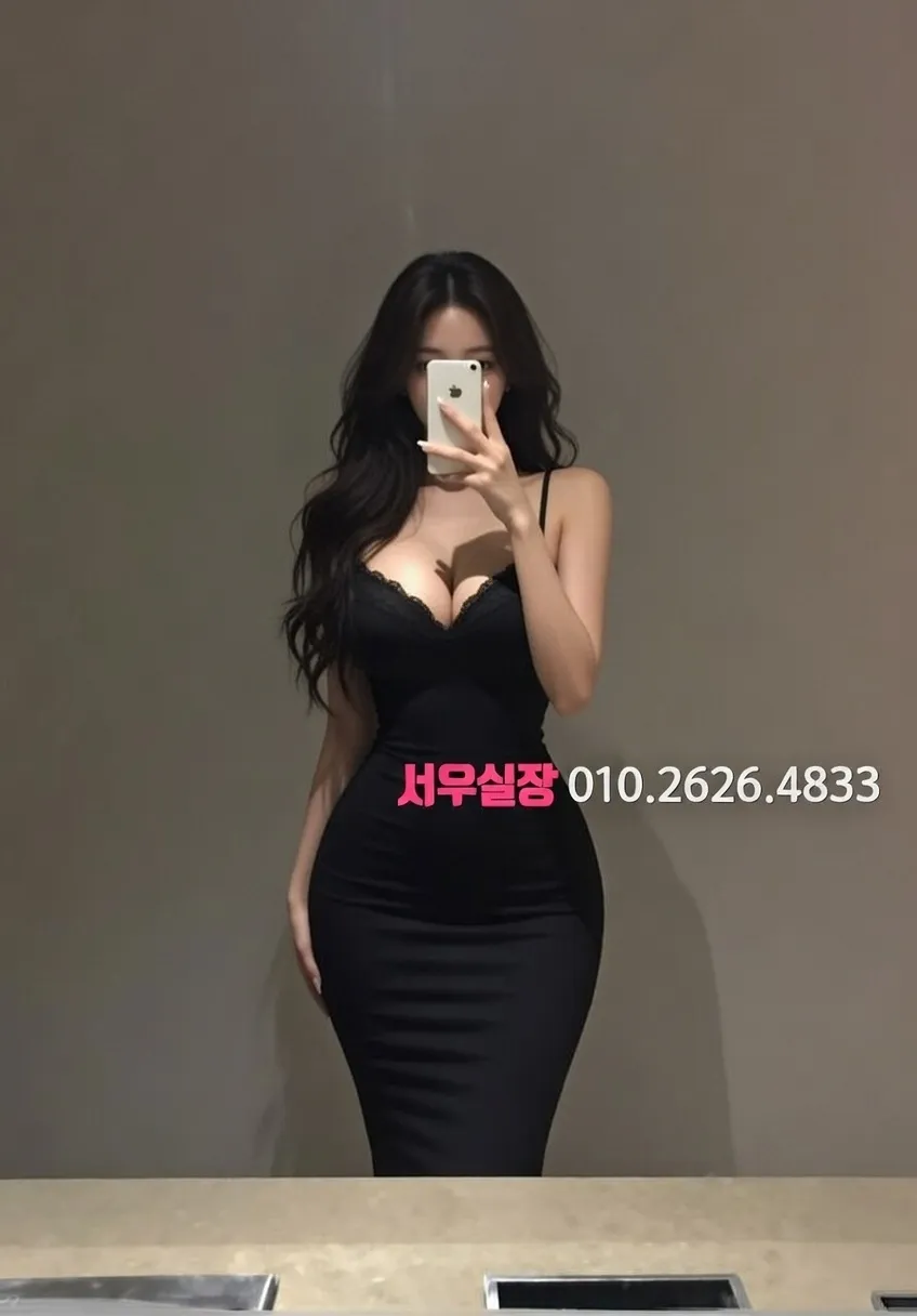 남양주 기모노룸 VIP 서비스 완벽 정리
