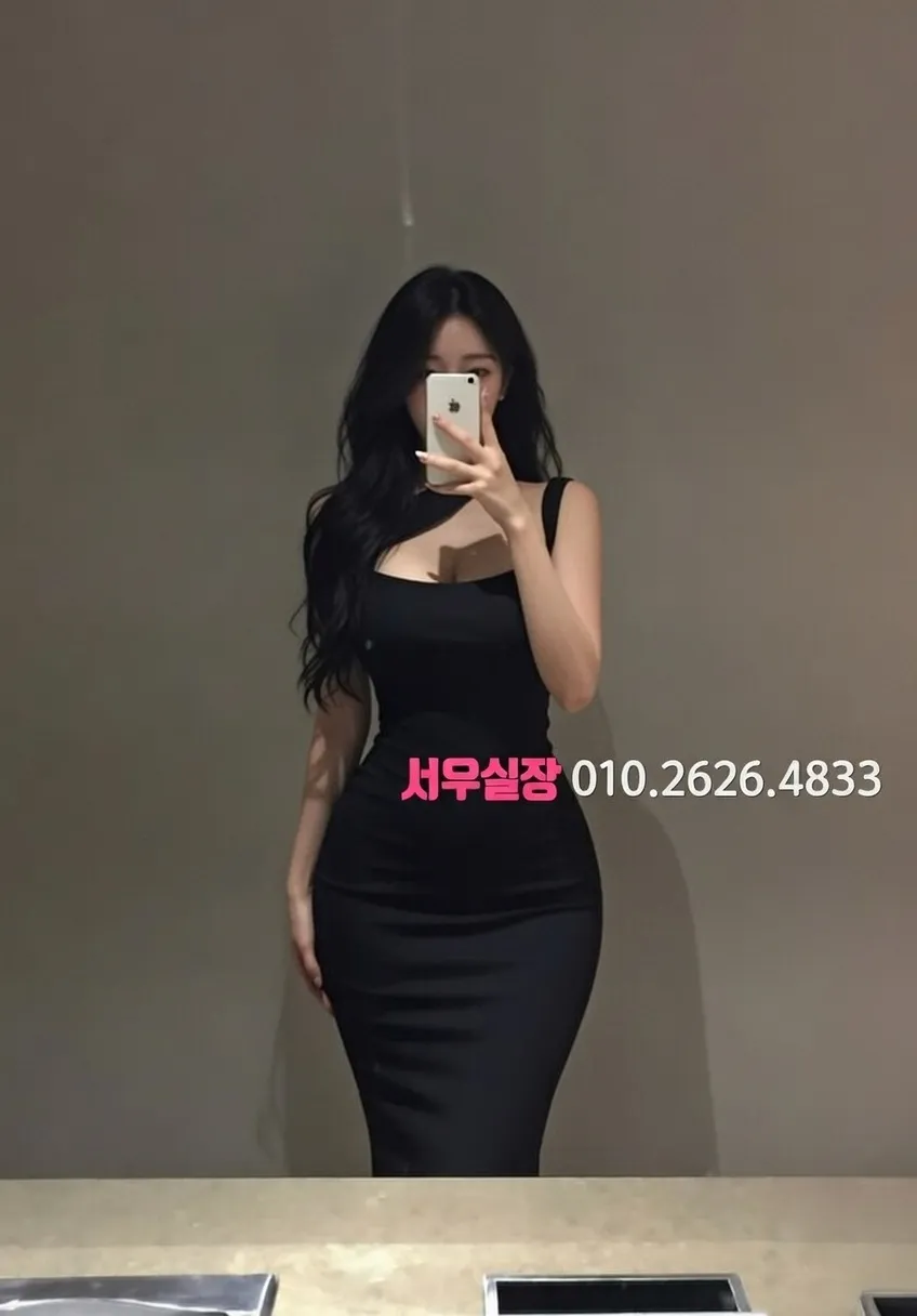 남양주 하이퍼블릭 예약 안내 완벽 정리