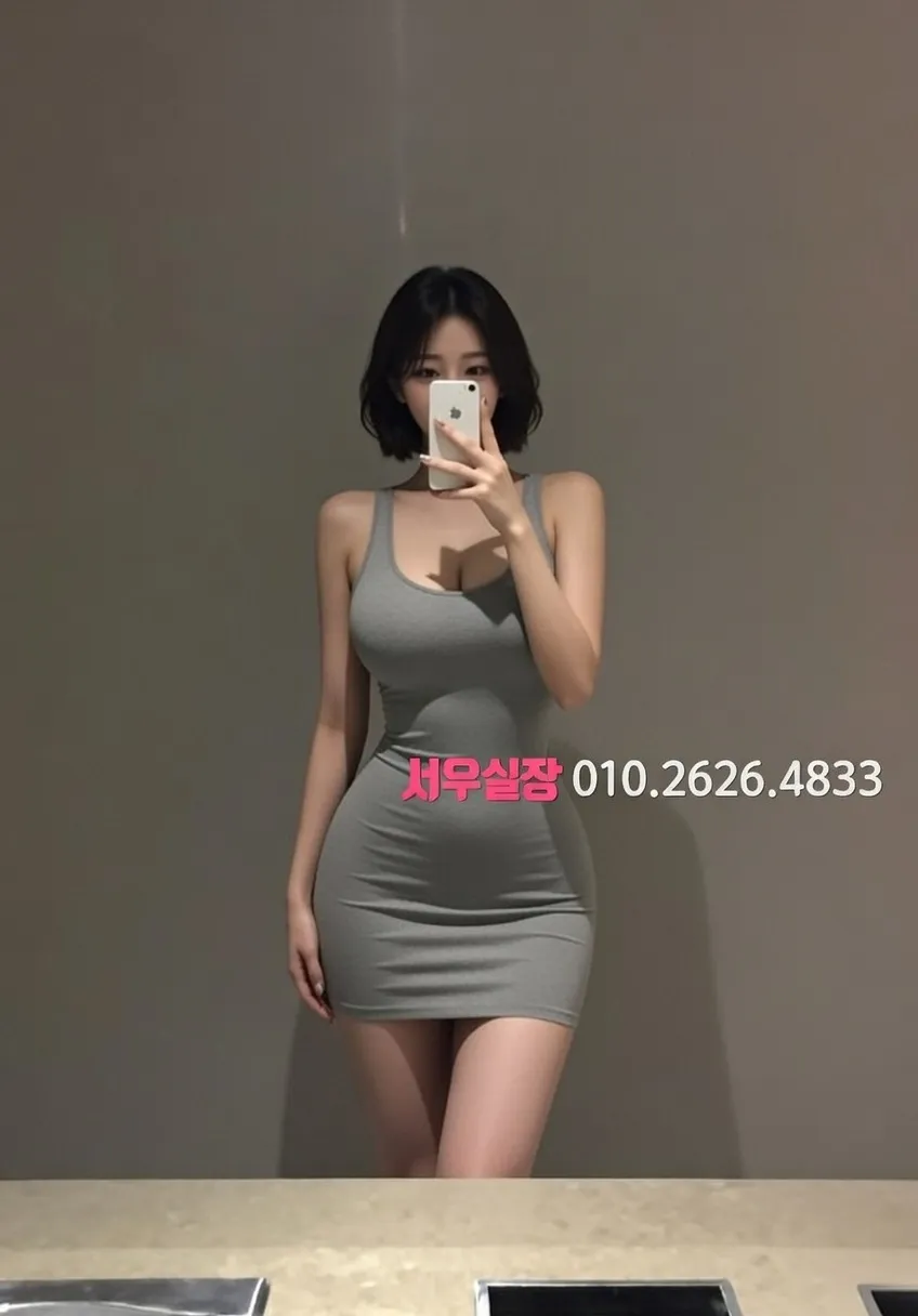 남양주 가라오케 가격 시스템 완벽 정리