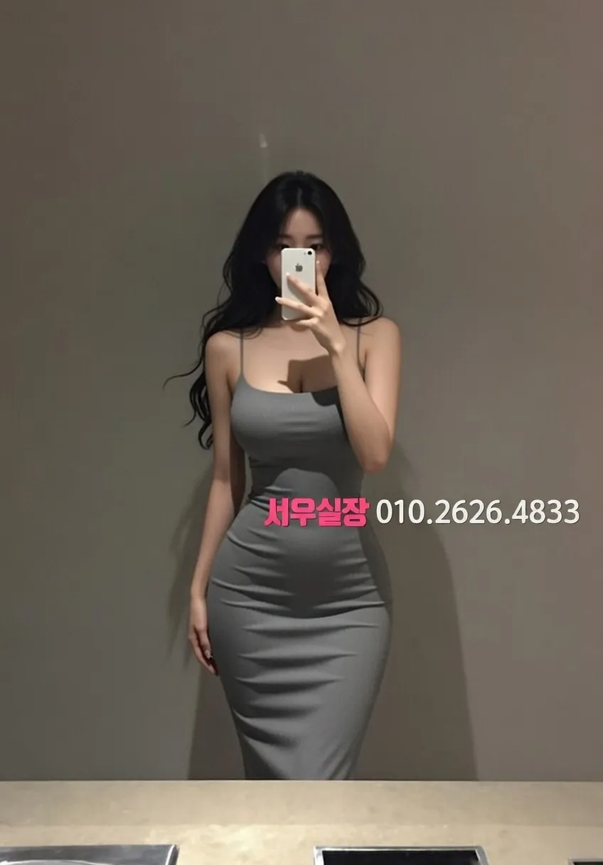 남양주 가라오케 야간 이용 완벽 정리