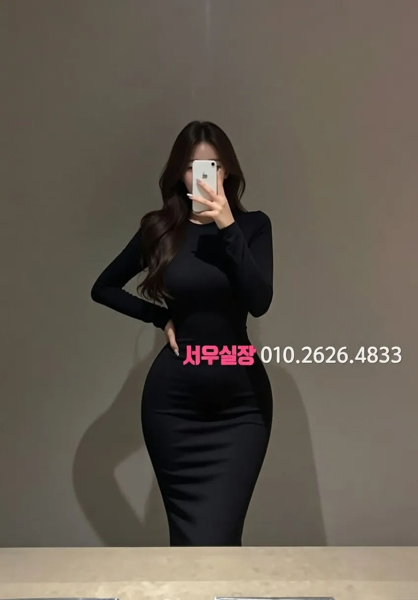 남양주 호빠 가격 시스템 완벽 정리