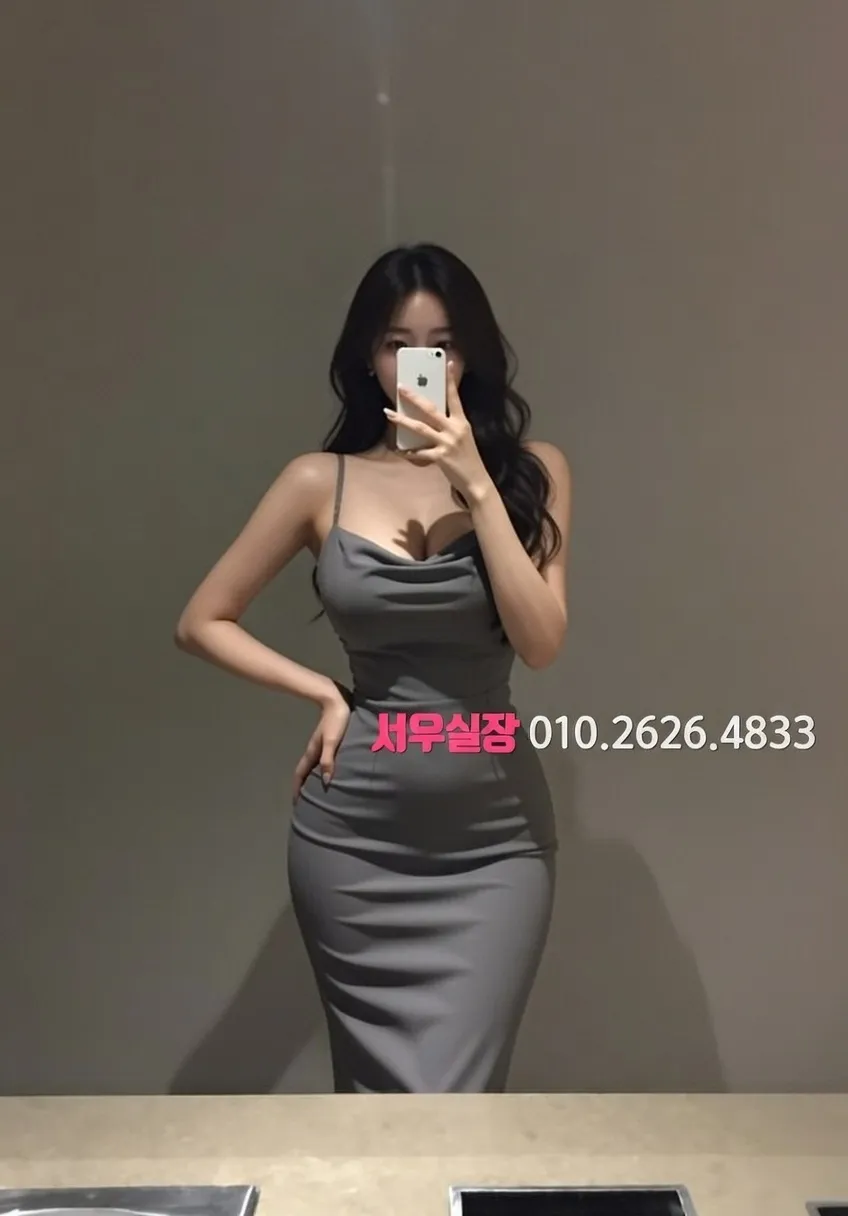 남양주 룸살롱 접대 문화 완벽 정리