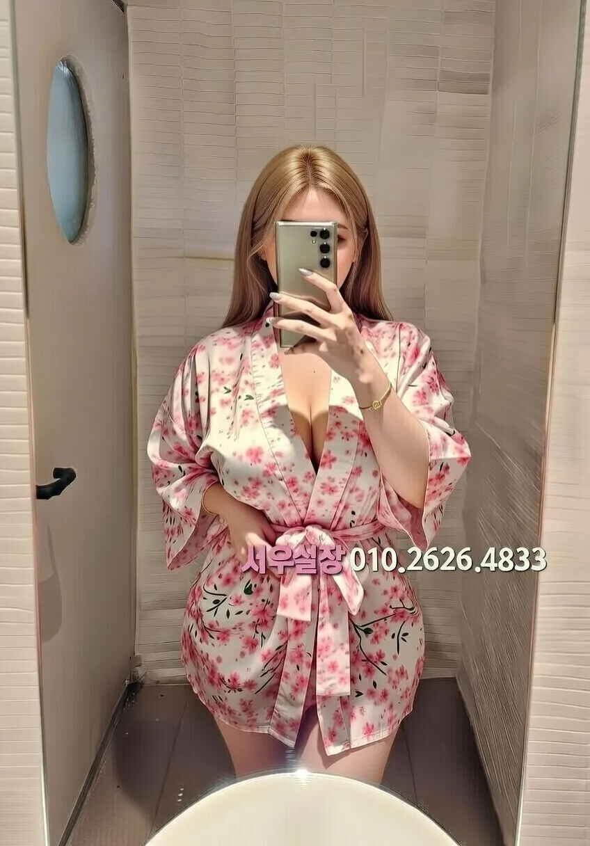 분당 셔츠룸 서비스 후기 완벽 정리