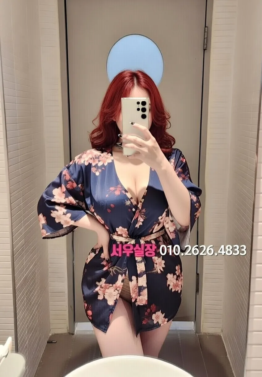 성남 호빠 안전한 분위기 완벽 정리