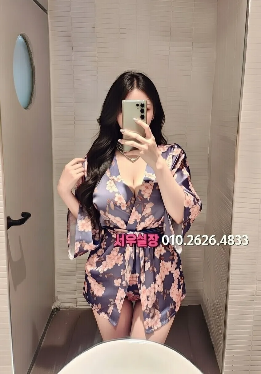 수지 하이퍼블릭 예약 안내 완벽 정리