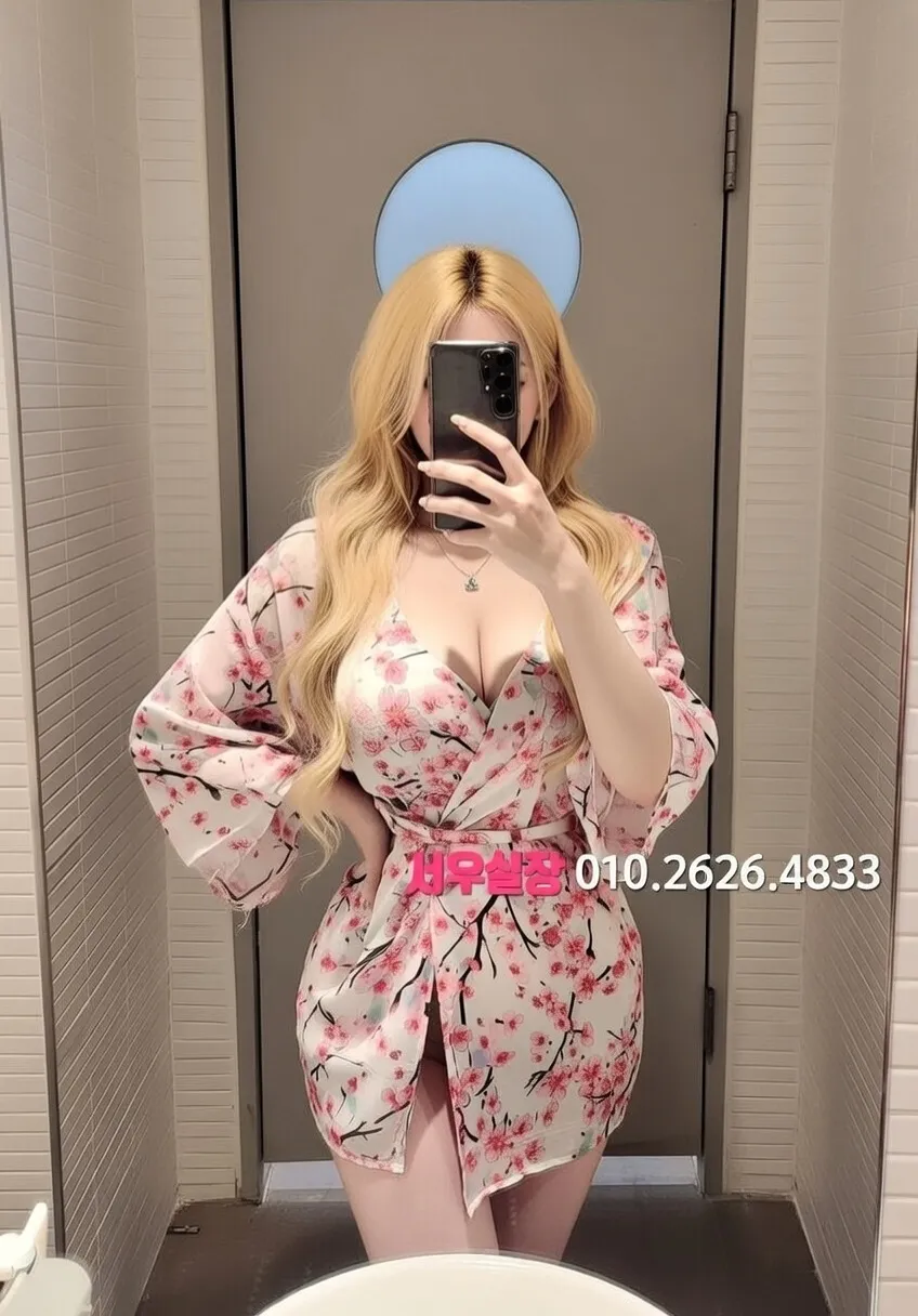 일산 기모노룸 기념일 추천 완벽 정리