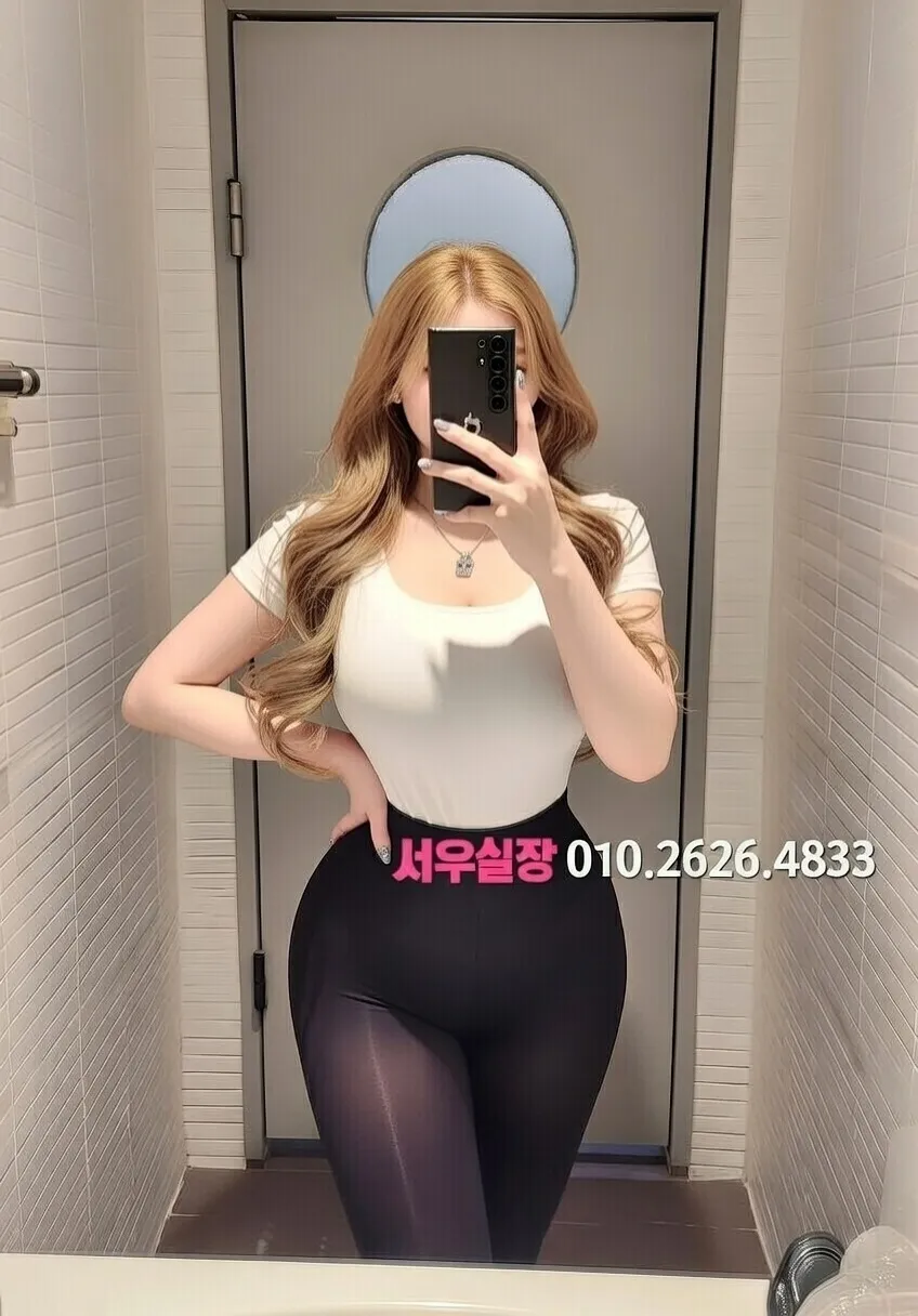 동탄 룸살롱 투자유치 접대장소 | 2026 완벽가이드