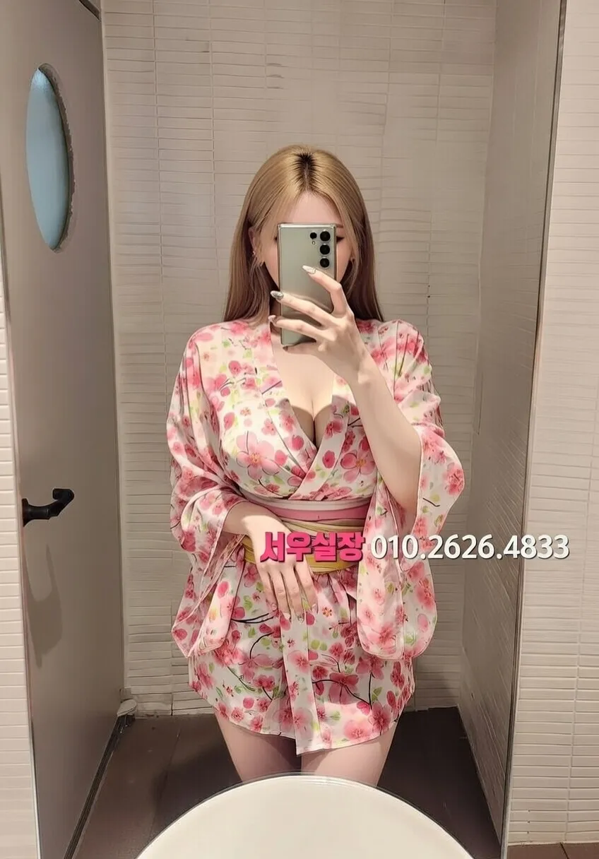 의정부 가라오케 예약 방법 완벽 정리