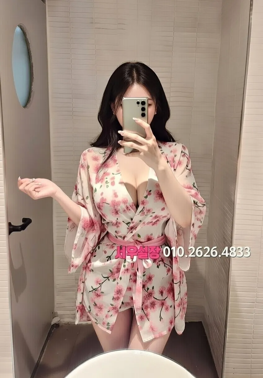 판교 하이퍼블릭 분위기 후기 완벽 정리